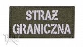 Naszywka Straż Graniczna - zielona - 10x5cm - na rzep
