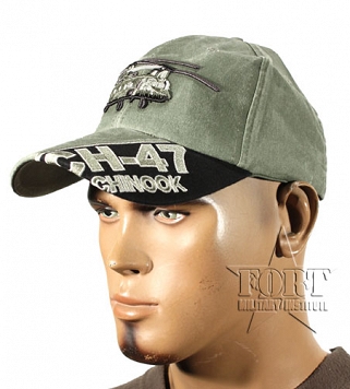 Czapka - CH-47 Chinook