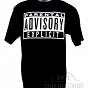 Koszulka - Parental Advisory Explicit