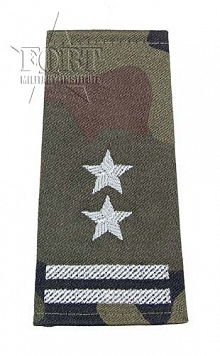 Pagony WP camo - białe - Podpułkownik
