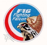 Naszywka F-16 Fighting Falcon - kolor - na rzep