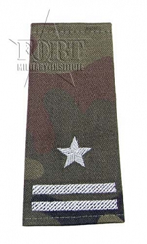 Pagony WP camo - białe - Major
