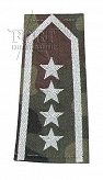 Pagony WP camo - białe - Starszy Chorąży Sztabowy