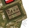 Stopień Multicam - Kapitan - na rzep