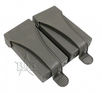 Ładownica 2mag do karabinu G3