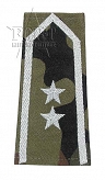 Pagony WP camo - białe - Starszy Chorąży