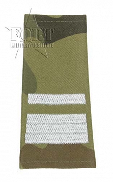 Pagony WP camo - białe - Starszy Plutonowy