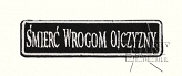 Naszywka SWO - 11x3 cm - czarna 2