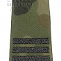 Pagony WP camo - czarne - Starszy Kapral