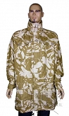 Kurtka Field Jacket - DPM desert - używana