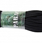 Paracord - czarny - 30 metrów