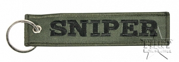 Breloczek SNIPER