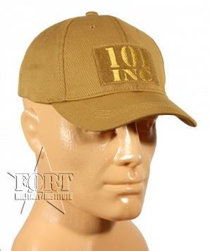 Czapka dziecięca - Kids Cap - 101 Inc. - coyote