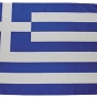 Flaga - Grecja - 100x150cm
