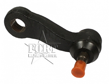 Ramię mechanizmu kierowniczego  - HMMWV A2 Pitman Arm - Heavy Duty – P/N 6004838