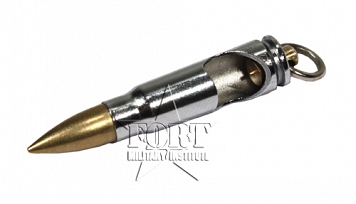 Otwieracz - nabój 7,62 x 39 mm - AK Kałasznikow - chrom