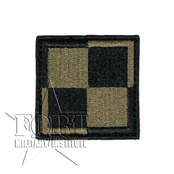 Naszywka Szachownica Lotnicza ZW - 4,5x4,5cm - naszywana