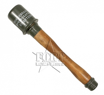 Granat niemiecki M24 - II Wojna - replika