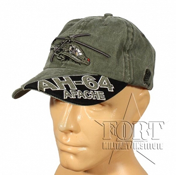Czapka - AH 64 Apache - zielona
