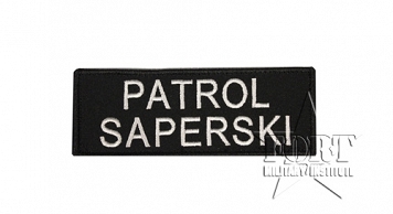 Naszywka - Patrol Saperski - 14x5 cm - czarna