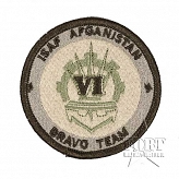 Naszywka - ISAF VI - Bravo Team