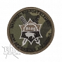 Naszywka - 10 Blog - NSE - PKW Afganistan XIV zmiana - polowa