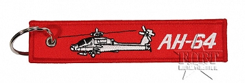 Breloczek RBF AH-64