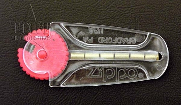 Zippo - Kamień do zapalniczek