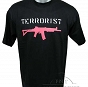Koszulka - Terrorist