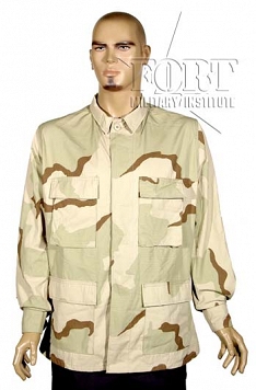 Bluza BDU - tricolor - US ARMY - nowa - Kontrakt