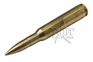 Amunicja dekoracyjna - nabój WKM .50 12,7 x 107 mm