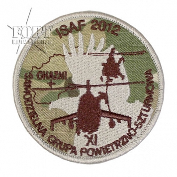 Naszywka - SGPSz XI - Afganistan - multi