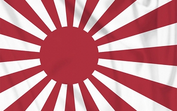 Bandera Cesarskiej Marynarki Wojennej Japonii 1869-1947