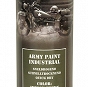 Farba Army Paint - Indian Green WW II
