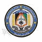 Naszywka - ANP - Policja, Afganistan