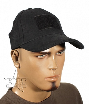 Czapka Contractor - czarna