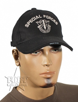 Czapka - Special Forces - czarna