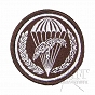 Naszywka - 6 BDSz - 18 Batalion