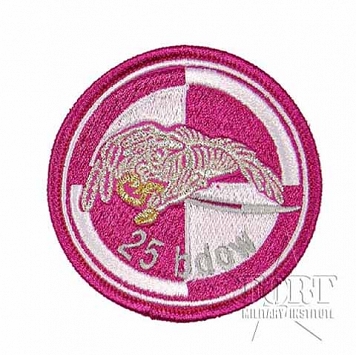Naszywka - 25 BKPow - 25 Batalion Dowodzenia - wyjściowa