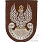 Orzełek na beret - Brązowy