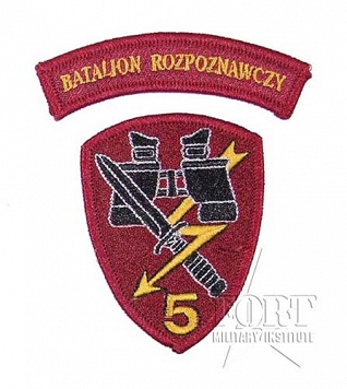 Naszywka - 5 Batalion Rozpoznawczy