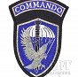 Naszywka - 62 Kompania Specjalna Commando