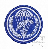 Naszywka - 6 BDSz - 6 Batalion - na rzep