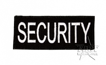 Naszywka SECURITY -  biała - 12 x 5 cm 