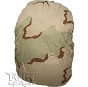 Pokrowiec maskujący na plecak LC-1 - 3 Color Desert - używany