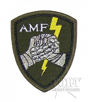 Naszywka - AMF - Allied Mobile Force - wyjściowa