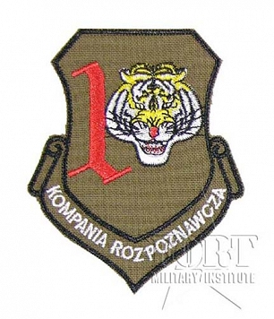 Naszywka - 1 Kompania Rozpoznawcza