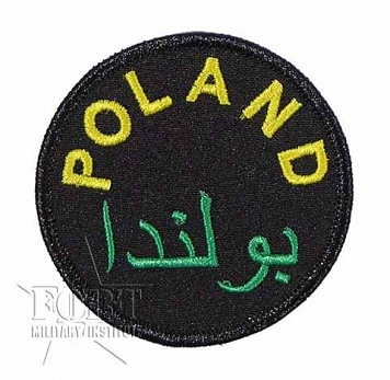 Poland - kontyngent WP - Irak