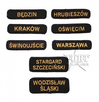 Naszywka z nazwą miejscowości - Straż Pożarna