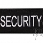 Naszywka SECURITY -  biała - 8,5 x 4,5 cm 